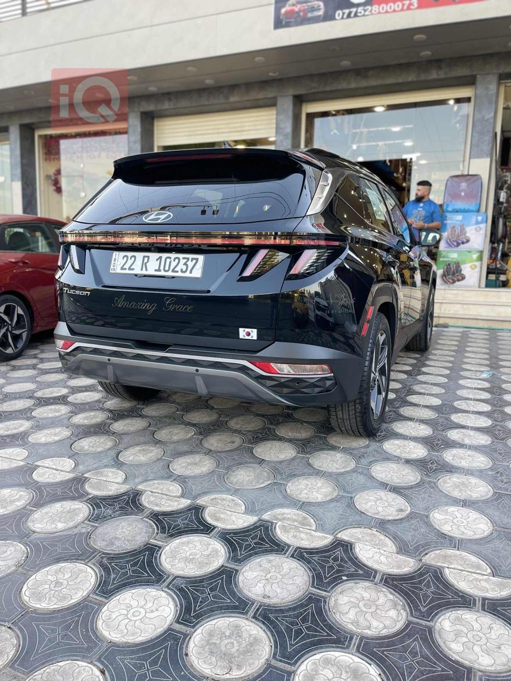 هیوندای تۆکسۆن